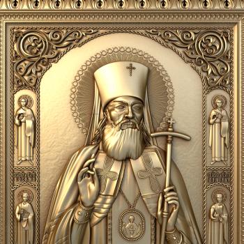 3D model Luke Archbishop of Crimea (STL)