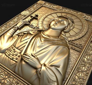 3D model St. Martyr Vasilisa (STL)