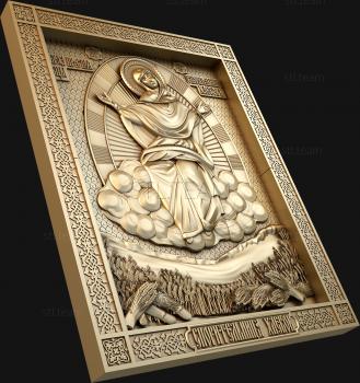 3D model Mother of God the Conqueror of Breads (STL)