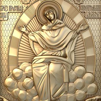 3D model Mother of God the Conqueror of Breads (STL)