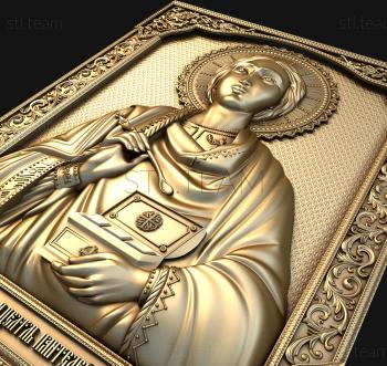 3D model Holy Healer Panteleimon (STL)