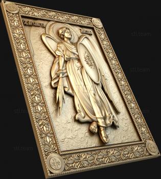3D model St. Michael the Archangel (STL)