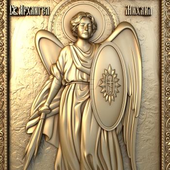 3D model St. Michael the Archangel (STL)