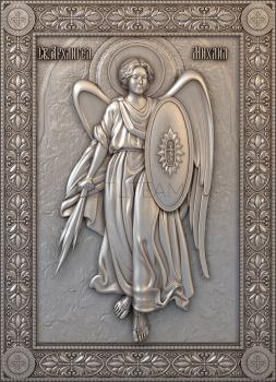 3D model St. Michael the Archangel (STL)