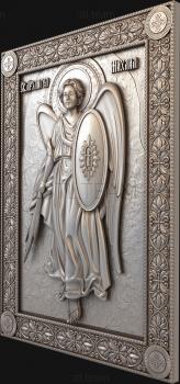 3D model St. Michael the Archangel (STL)