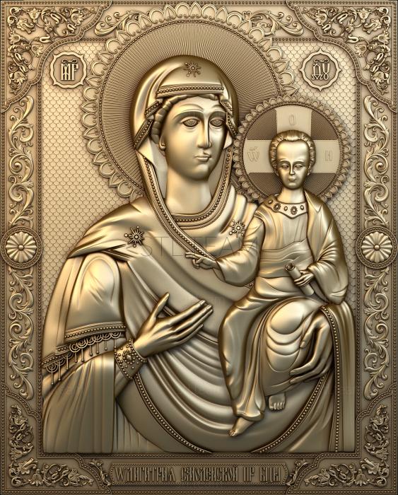 Иконы Одигитрия Смоленской Пресвятой Богородицы