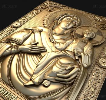 3D model Hodegetria of the Smolensk Most Holy Theotokos (STL)