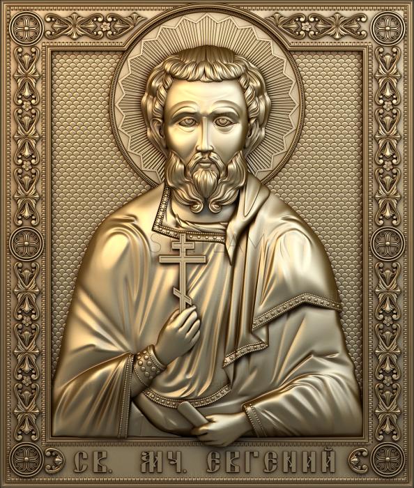St. Martyr Eugene