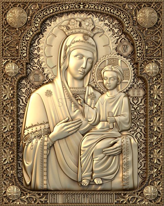Иконы Our Lady the Redeemer