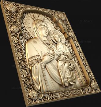 3D model Our Lady the Redeemer (STL)