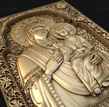 3D model Our Lady the Redeemer (STL)