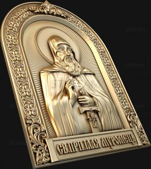 3D model St. Reverend Ilya of Muromets (STL)