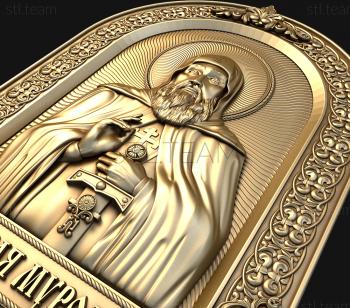 3D model St. Reverend Ilya of Muromets (STL)