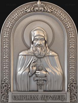 3D model St. Reverend Ilya of Muromets (STL)