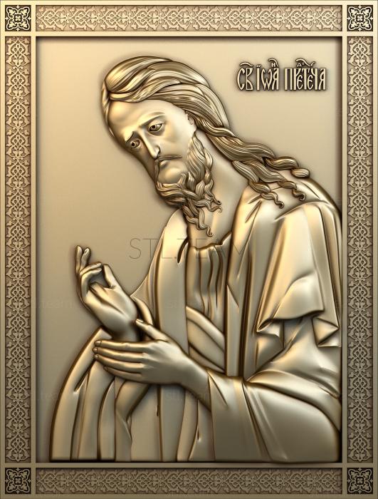 Иконы St. John the Baptist