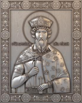 3D model Prince Vyacheslav of Bohemia (STL)