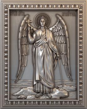 3D model Holy Guardian Angel (STL)