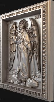 3D model Holy Guardian Angel (STL)