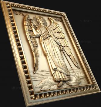 3D model Guardian Angel (STL)