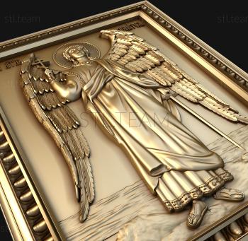 3D model Guardian Angel (STL)