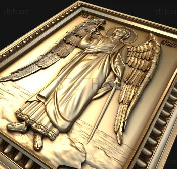 3D model Guardian Angel (STL)