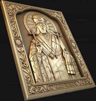 3D model Saint Joasaph of Belgorod (STL)