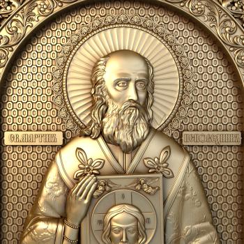 3D model Saint Martin the Confessor (STL)