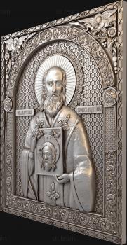 3D model Saint Martin the Confessor (STL)