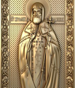 3D model Saint Mitrofan, Bishop of Voronezh (STL)