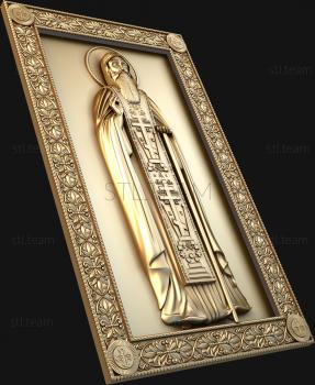 3D model Icon King of Glory (STL)