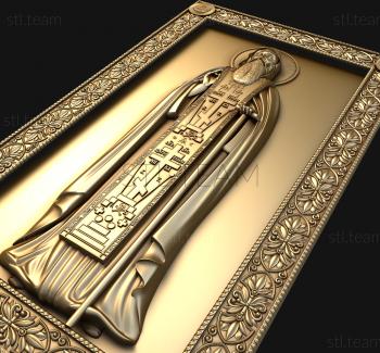 3D model Icon King of Glory (STL)
