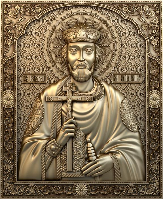 3D model Holy Equal-to-the-Apostles Prince Vladimir (STL)