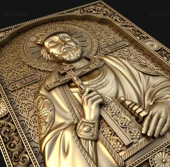 3D model Holy Equal-to-the-Apostles Prince Vladimir (STL)