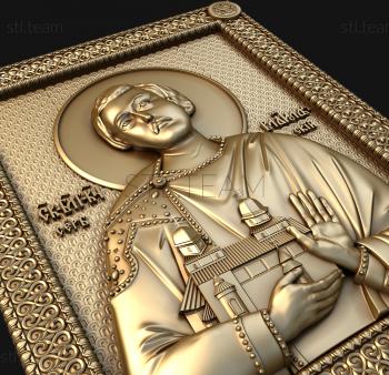 3D model Holy King Vladislav of Serbia (STL)