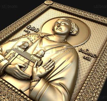 3D model Holy King Vladislav of Serbia (STL)