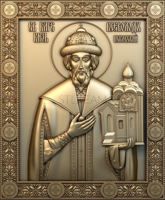 Holy Blessed Prince Vsevolod of Pskov