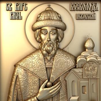 3D model Holy Blessed Prince Vsevolod of Pskov (STL)