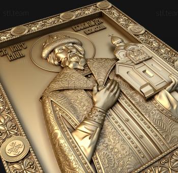 3D model Holy Blessed Prince Vsevolod of Pskov (STL)
