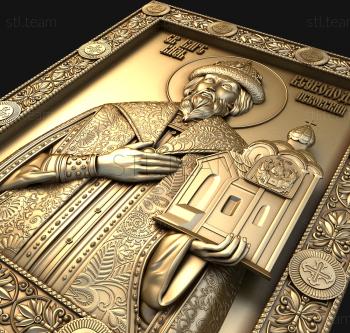 3D model Holy Blessed Prince Vsevolod of Pskov (STL)