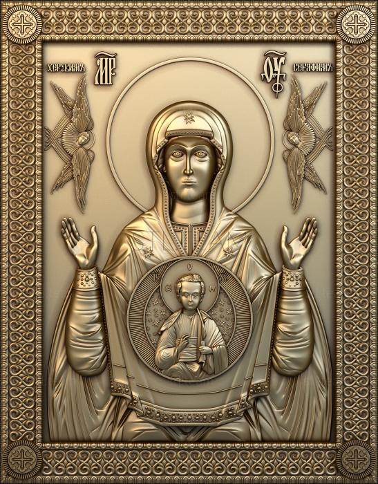 3D model Mother of God of the Sign (STL)
