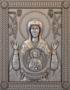 3D модель Икона Божией Матери Знамение (STL)