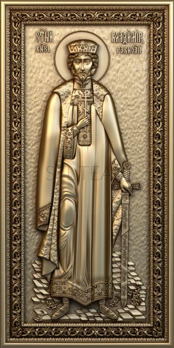 Иконы Holy Equal-to-the-Apostles Prince Vladimir