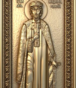 3D model Holy Equal-to-the-Apostles Prince Vladimir (STL)