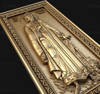 3D model Holy Equal-to-the-Apostles Prince Vladimir (STL)