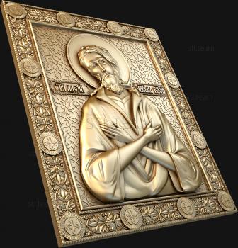 3D model Saint Alexis the man of God (STL)