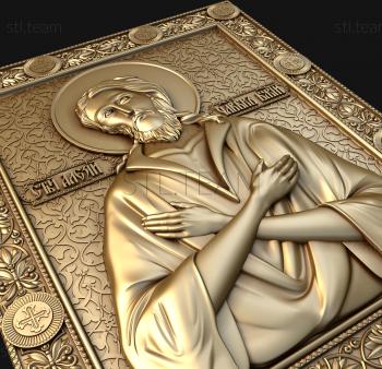 3D model Saint Alexis the man of God (STL)