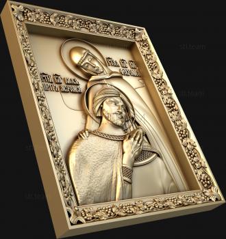 3D model Saints Prince Peter and Princess Fevronia (STL)