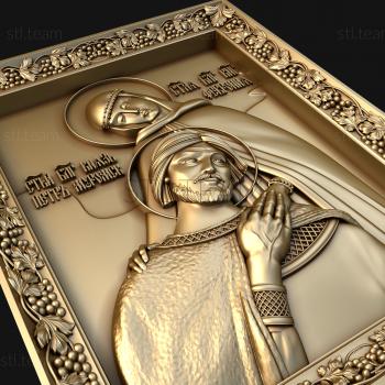 3D model Saints Prince Peter and Princess Fevronia (STL)