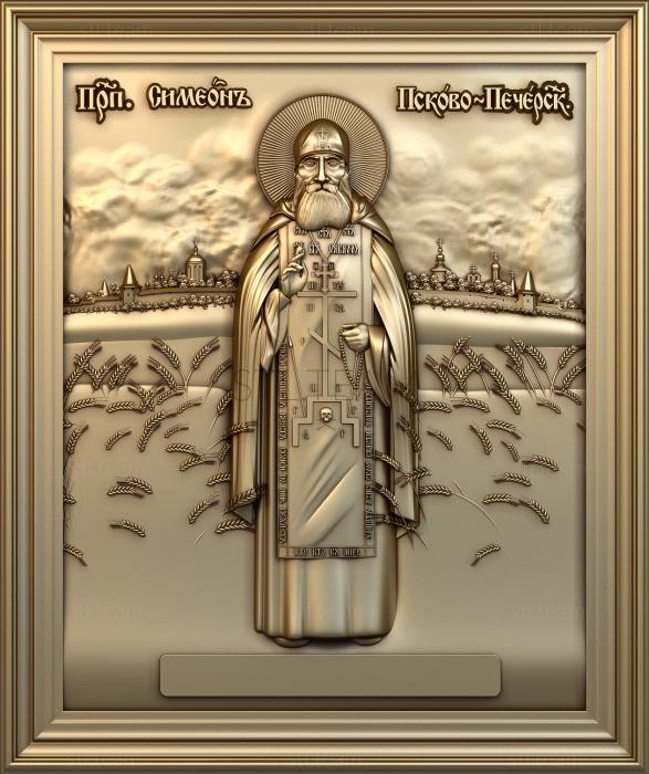 3D модель Святой Преподобный Симеон Псково-Печерский (STL)