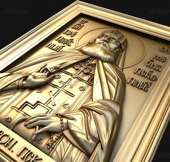 3D model Saint Reverend Simeon of Pskov-Pechersk (STL)